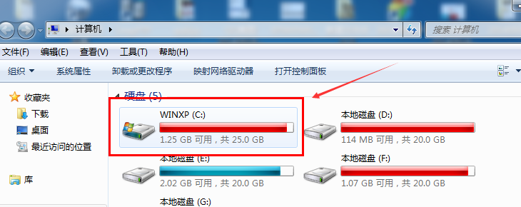 win7的C盘空间小如何解决