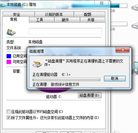 win7的C盘空间小如何解决