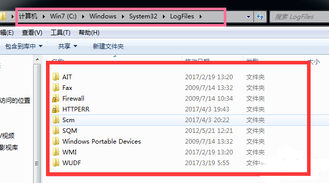 win7的C盘空间小如何解决