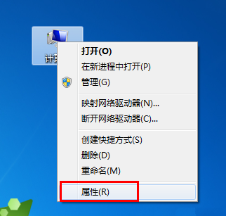 win7的C盤空間小如何解決