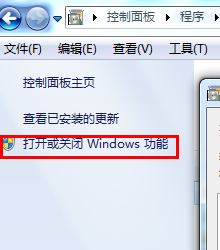 win7怎么重装ie8