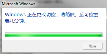 win7怎么重装ie8