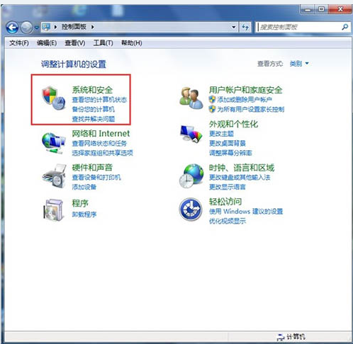 win7无法添加打印机如何解决