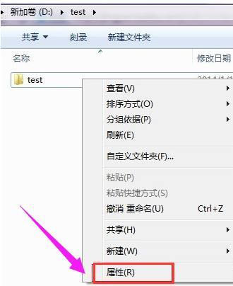 win7局域网共享设置的方法是什么