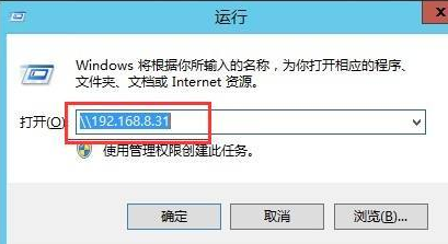 win7局域网共享设置的方法是什么