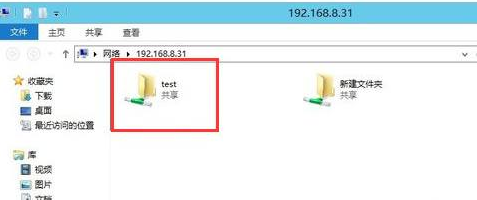 win7局域网共享设置的方法是什么