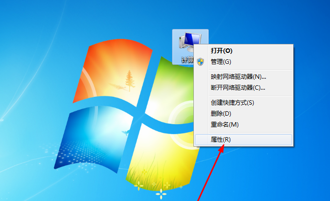 win7还原系统的方法是什么