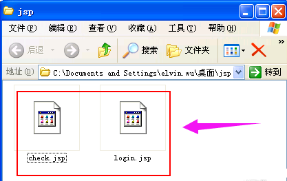 win7怎么打开jsp文件