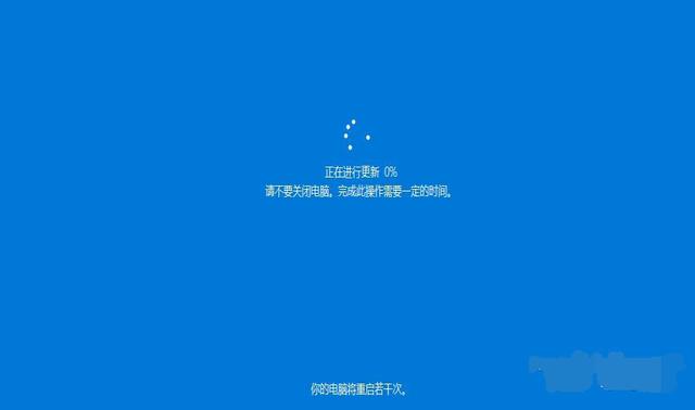 怎么将win7升级win10系统