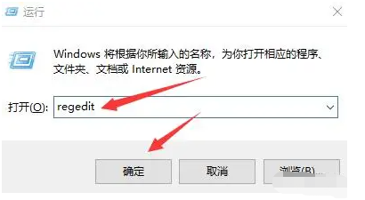 win7系统中如何看旗舰版密钥