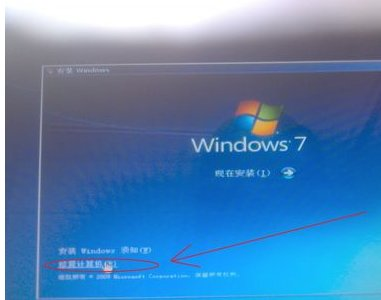 win7安裝提示找不到任何設(shè)備驅(qū)動安裝程序怎么解決