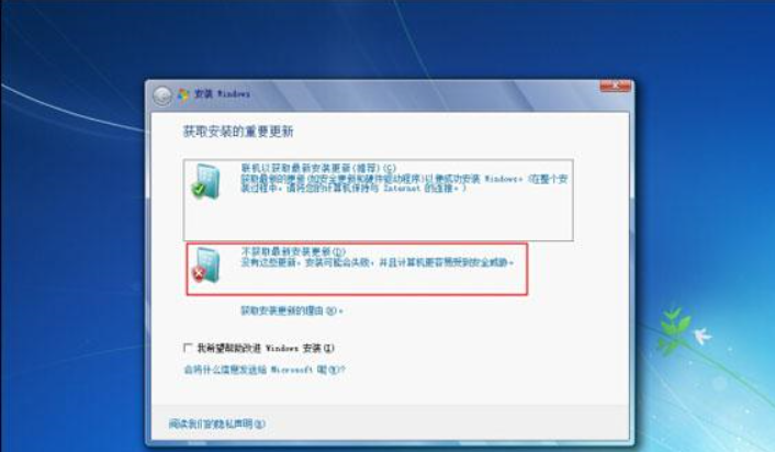 电脑如何用硬盘重装系统win7