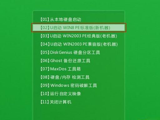 win7升級(jí)win10后一直重啟如何解決