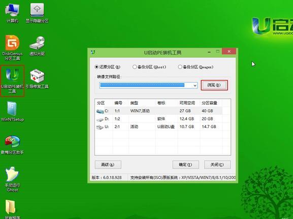 win7升級(jí)win10后一直重啟如何解決