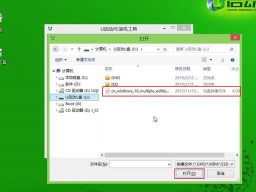 win7升級(jí)win10后一直重啟如何解決