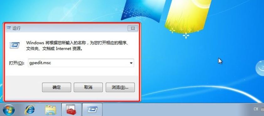 win7共享打印机如何设置  win7 第2张