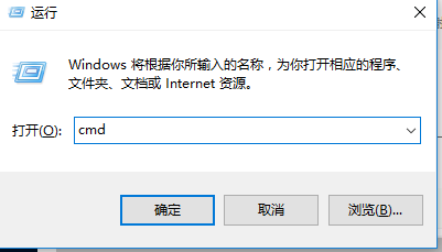 win7电脑黑屏如何解决