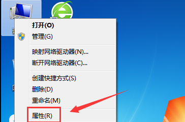 win7重装系统u盘读不出来如何解决