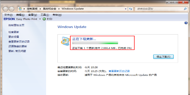 win7怎么直接升级win10系统  win7 第6张