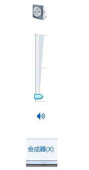 windows电脑声卡驱动如何安装