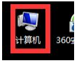 windows电脑声卡驱动如何安装  windows 第2张