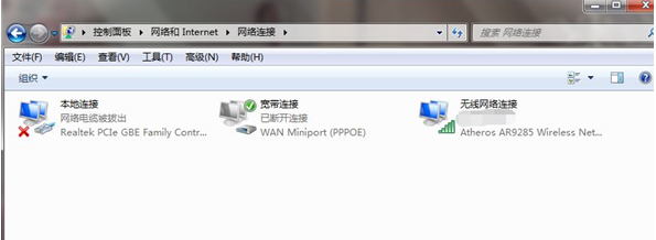 win7重装系统后连不上网该如何解决