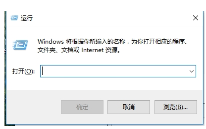 win7系统如何激活