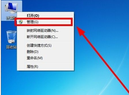 台式电脑如何安装双系统win7和win10