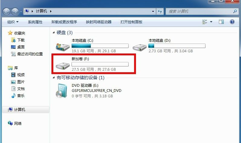 台式电脑如何安装双系统win7和win10