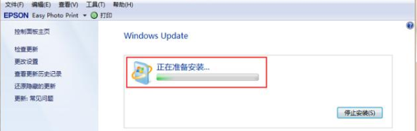 windows7旗舰版更新win10系统的方法是什么