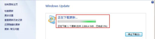 windows7旗舰版更新win10系统的方法是什么