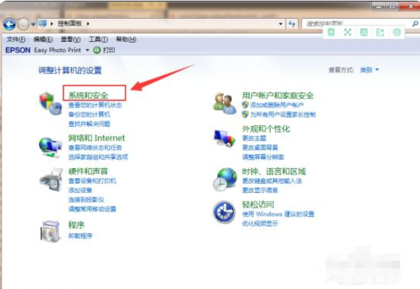 win7升級win10的操作方法是什么