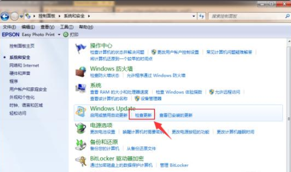 win7升级win10的操作方法是什么