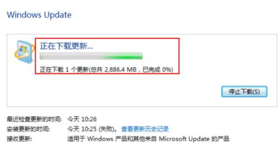 win7升級win10的操作方法是什么