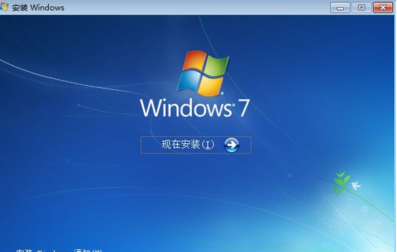 笔记电脑win7系统怎么下载安装