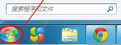 win7系统怎么调节屏幕亮度