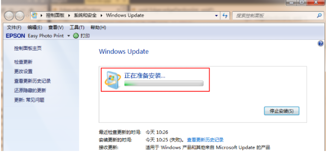 win7升级win10系统实例分析