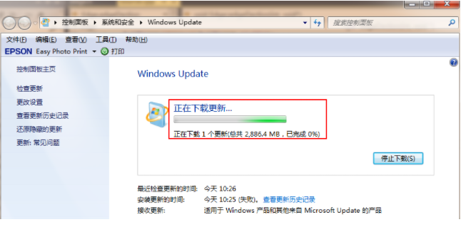 win7升级win10系统实例分析