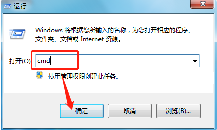 win7升級win10系統(tǒng)失敗怎么重裝