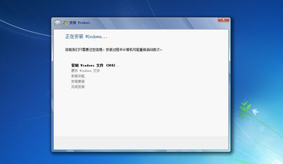 win7原版系统如何安装