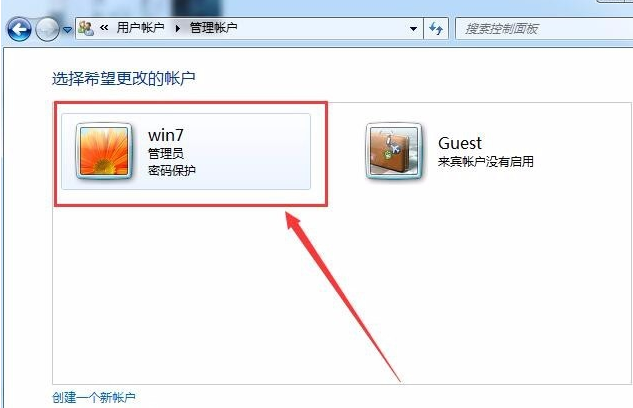 win7電腦如何取消密碼