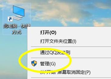 win7优化提速技巧有哪些