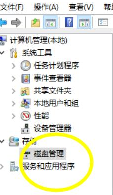 win7优化提速技巧有哪些