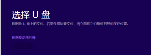 win7升级win10系统的操作方法是什么