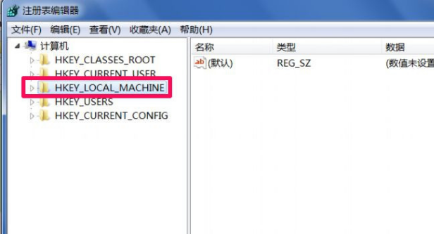 windows控制面板卸载不了软件如何解决