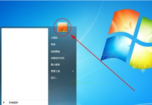 windows7电脑如何设置密码