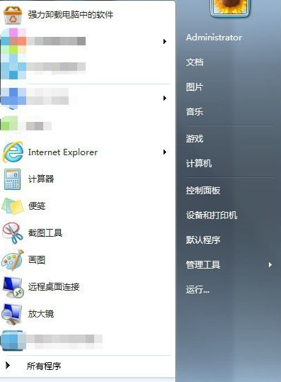 win7系统电脑如何阻止弹窗广告