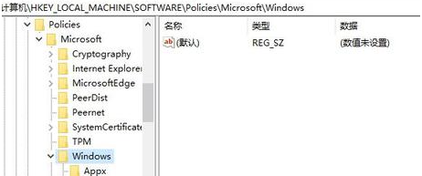 win7流氓软件删除又自动恢复如何解决  win7 第2张