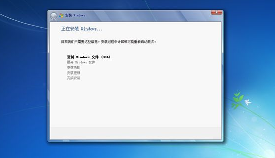 win7 iso镜像官方下载安装实例分析