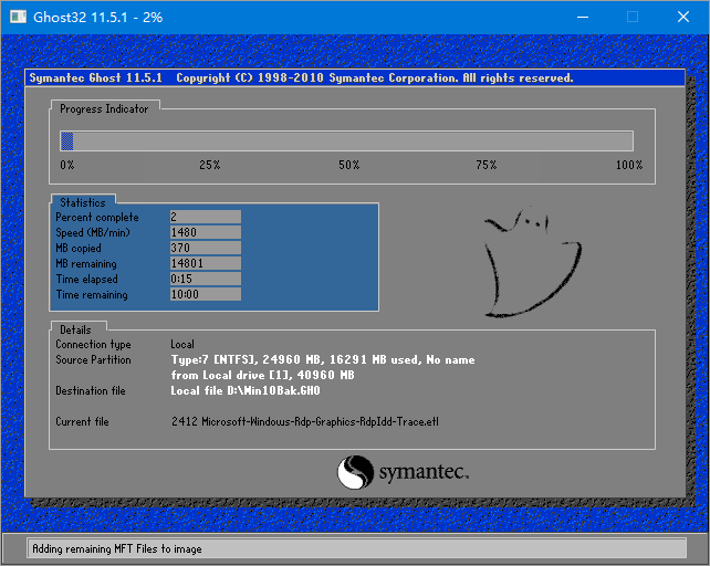 win7安装包如何安装